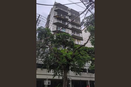 Apartamento à venda com 64m², 2 quartos e 1 vagaFachada 