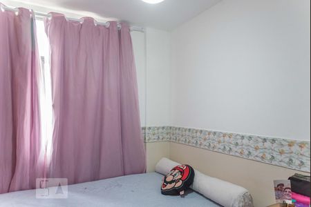 Apartamento à venda com 64m², 2 quartos e 1 vagaQuarto 1