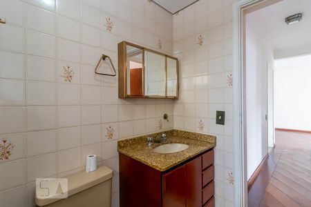 Apartamento para alugar com 65m², 2 quartos e 1 vaga Apartamento para alugar com 65m², 2 quartos e 1 vagaBanheiro