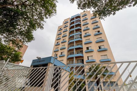 Apartamento para alugar com 65m², 2 quartos e 1 vaga Apartamento para alugar com 65m², 2 quartos e 1 vagaFachada