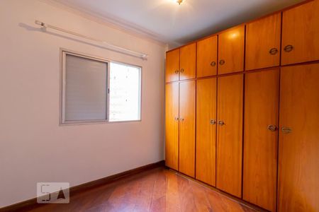 Apartamento para alugar com 65m², 2 quartos e 1 vaga Apartamento para alugar com 65m², 2 quartos e 1 vagaQuarto 2