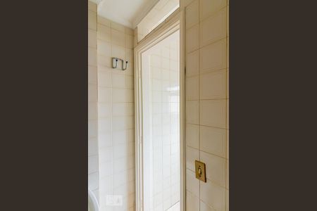 Apartamento para alugar com 65m², 2 quartos e 1 vaga Apartamento para alugar com 65m², 2 quartos e 1 vagaBanheiro de Serviço