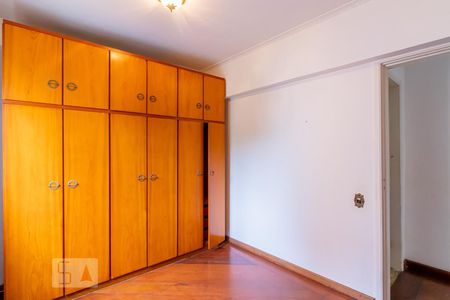Apartamento para alugar com 65m², 2 quartos e 1 vaga Apartamento para alugar com 65m², 2 quartos e 1 vagaQuarto 2