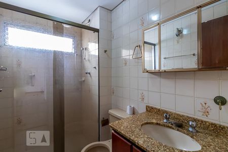 Apartamento para alugar com 65m², 2 quartos e 1 vaga Apartamento para alugar com 65m², 2 quartos e 1 vagaBanheiro