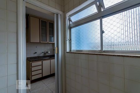 Apartamento para alugar com 65m², 2 quartos e 1 vaga Apartamento para alugar com 65m², 2 quartos e 1 vagaÁrea de Serviço