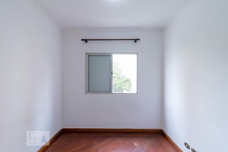 Apartamento para alugar com 65m², 2 quartos e 1 vaga Apartamento para alugar com 65m², 2 quartos e 1 vagaQuarto 1