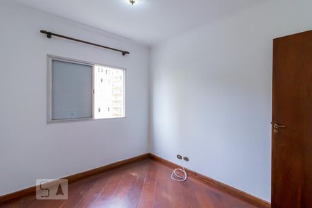 Apartamento para alugar com 65m², 2 quartos e 1 vaga Apartamento para alugar com 65m², 2 quartos e 1 vagaQuarto 1