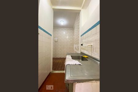 Apartamento à venda com 47m², 2 quartos e sem vagaCozinha