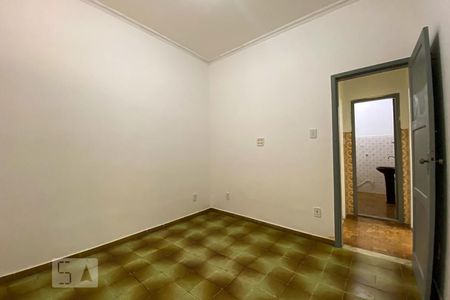 Apartamento à venda com 47m², 2 quartos e sem vagaQuarto 2