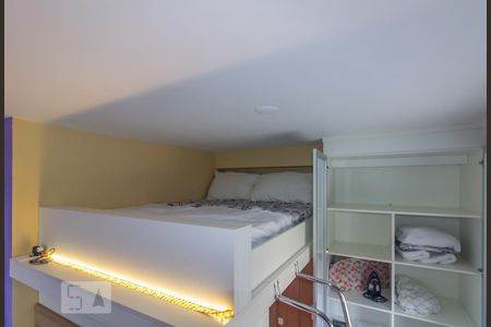 Studio/Quarto de apartamento para alugar com 1 quarto, 29m² em Brás, São Paulo