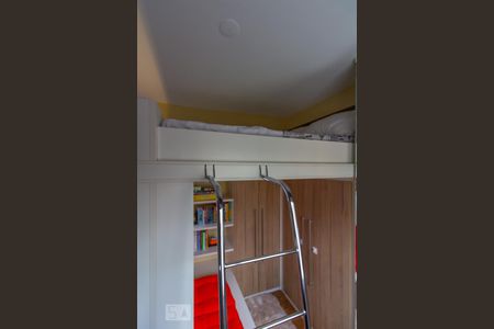 Studio/Quarto de apartamento para alugar com 1 quarto, 29m² em Brás, São Paulo