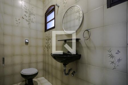 Lavabo de casa para alugar com 3 quartos, 400m² em Jardim Armenia, Mogi das Cruzes