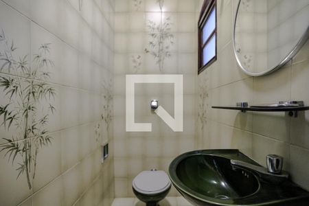 Lavabo de casa para alugar com 3 quartos, 400m² em Jardim Armenia, Mogi das Cruzes
