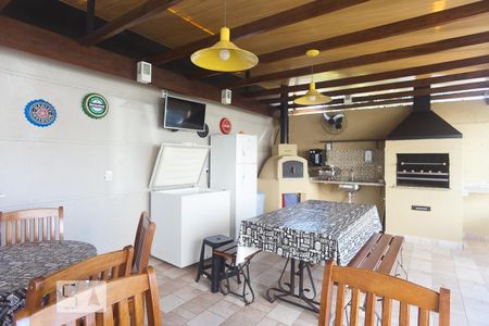 Apartamento à venda com 51m², 2 quartos e 1 vaga Apartamento à venda com 51m², 2 quartos e 1 vagaÁrea comum - Churrasqueira