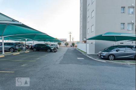 Apartamento à venda com 51m², 2 quartos e 1 vaga Apartamento à venda com 51m², 2 quartos e 1 vagaGaragens