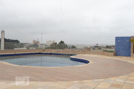 Apartamento à venda com 43m², 2 quartos e 1 vagaÁrea comum - Piscina