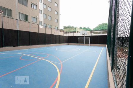 Apartamento à venda com 43m², 2 quartos e 1 vagaQuadra Esportiva