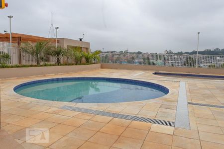 Apartamento à venda com 43m², 2 quartos e 1 vagaÁrea comum - Piscina