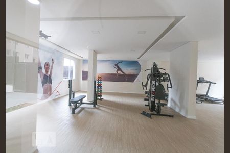 Apartamento à venda com 43m², 2 quartos e 1 vagaÁrea comum - Academia