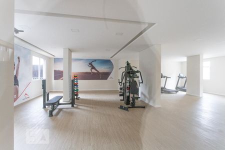 Apartamento à venda com 43m², 2 quartos e 1 vagaÁrea comum - Academia