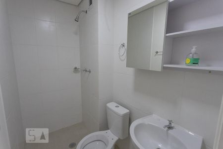 Apartamento à venda com 43m², 2 quartos e 1 vagaBanheiro