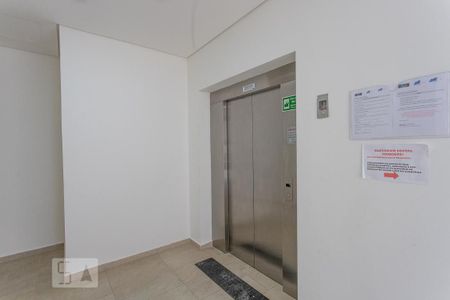 Apartamento à venda com 43m², 2 quartos e 1 vagaHall dos elevadores