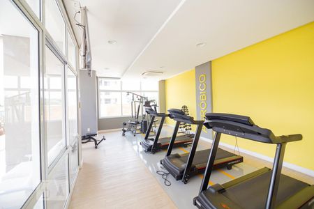 Apartamento à venda com 74m², 2 quartos e 1 vaga Apartamento à venda com 74m², 2 quartos e 1 vagaAcademia