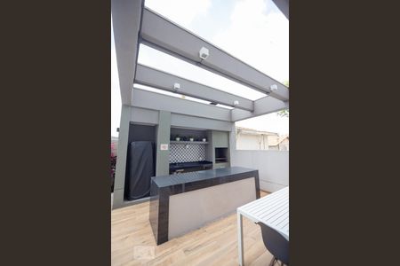 Apartamento à venda com 74m², 2 quartos e 1 vaga Apartamento à venda com 74m², 2 quartos e 1 vagaÁrea comum - Churrasqueira