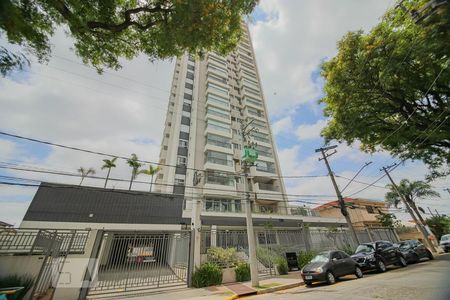 Apartamento à venda com 74m², 2 quartos e 1 vaga Apartamento à venda com 74m², 2 quartos e 1 vagaFachada Condominio