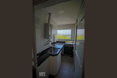 Apartamento à venda com 74m², 2 quartos e 1 vaga Apartamento à venda com 74m², 2 quartos e 1 vagaCozinha / Lavanderia