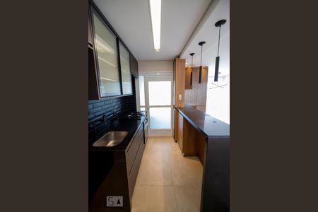 Apartamento à venda com 74m², 2 quartos e 1 vaga Apartamento à venda com 74m², 2 quartos e 1 vagaCozinha / Lavanderia