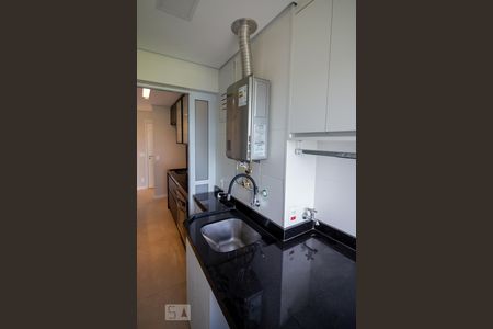 Apartamento à venda com 74m², 2 quartos e 1 vaga Apartamento à venda com 74m², 2 quartos e 1 vagaCozinha / Lavanderia