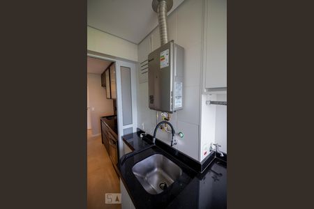 Apartamento à venda com 74m², 2 quartos e 1 vaga Apartamento à venda com 74m², 2 quartos e 1 vagaCozinha / Lavanderia
