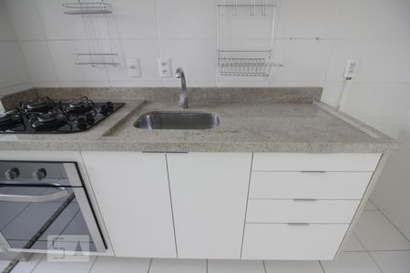 Apartamento para alugar com 47m², 2 quartos e 1 vagaPia
