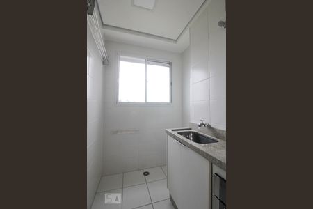Apartamento para alugar com 47m², 2 quartos e 1 vagaÁrea de Serviço