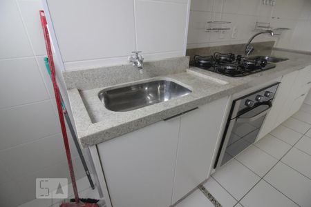 Apartamento para alugar com 47m², 2 quartos e 1 vagaÁrea de Serviço