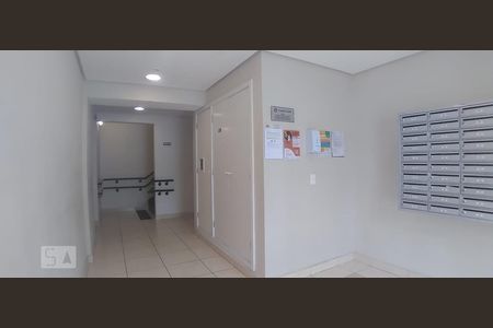 Apartamento para alugar com 47m², 2 quartos e 1 vagaHall 