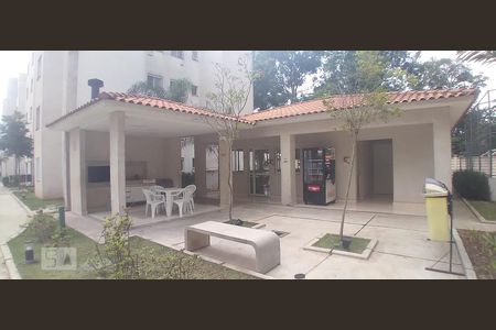 Apartamento para alugar com 47m², 2 quartos e 1 vagaÁrea comum - Churrasqueira