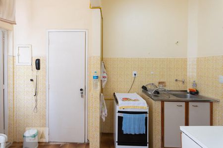 Apartamento à venda com 55m², 1 quarto e sem vagaCozinha e Área de Serviço