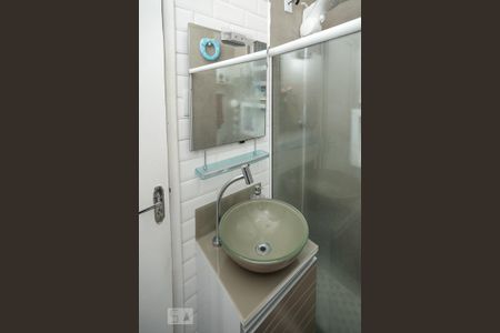 Apartamento à venda com 82m², 3 quartos e sem vagaBanheiro