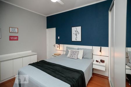 Apartamento à venda com 82m², 3 quartos e sem vagaQuarto 3