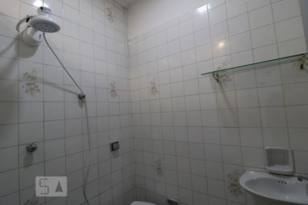 Casa à venda com 250m², 4 quartos e 4 vagasBanheiro comum