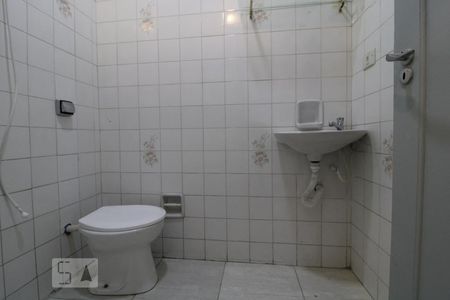 Casa à venda com 250m², 4 quartos e 4 vagasBanheiro comum