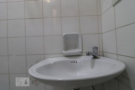 Casa à venda com 250m², 4 quartos e 4 vagasPia do banheiro comum