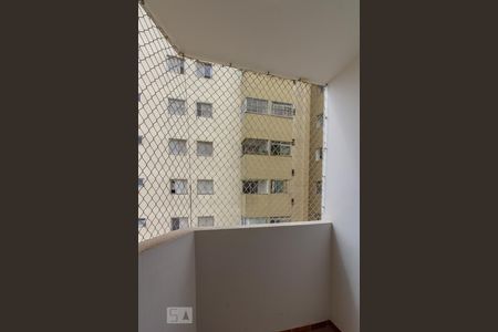 Varanda da Sala de apartamento à venda com 2 quartos, 51m² em Vila Regente Feijó, São Paulo