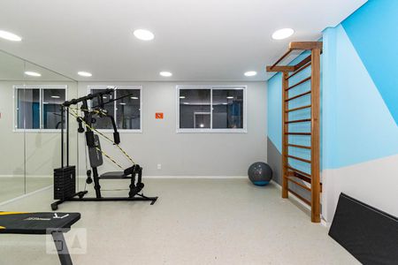 Apartamento à venda com 36m², 2 quartos e sem vagaAcademia