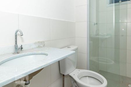 Apartamento à venda com 36m², 2 quartos e sem vagaBanheiro