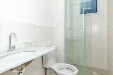 Apartamento à venda com 36m², 2 quartos e sem vagaBanheiro