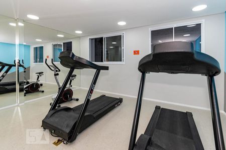 Apartamento à venda com 36m², 2 quartos e sem vagaAcademia