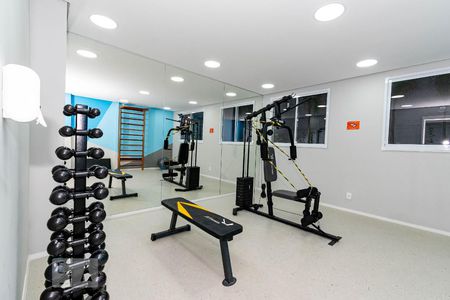 Apartamento à venda com 36m², 2 quartos e sem vagaAcademia